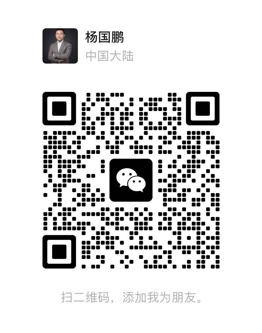 微信二维码